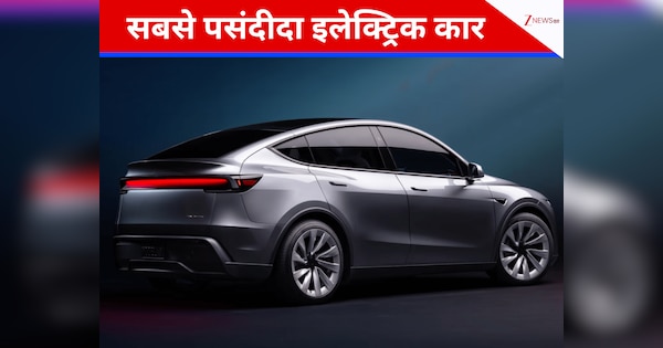 https://hindi.cdn.zeenews.com/hindi/sites/default/files/2025/12/31/4303106-challan-66.png?im=FitAndFill%3D%28600%2C315%29