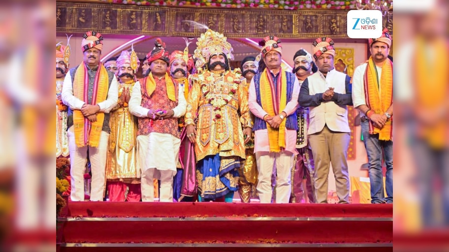 Dhanu Jatra 2025: କଂସ ମହାରାଜଙ୍କୁ ମଥୁରା ନଗରୀ ପାଇଁ ବିକାଶ ପ୍ରକଳ୍ପର ହିସାବ ଦେଲେ ମୁଖ୍ୟମନ୍ତ୍ରୀ