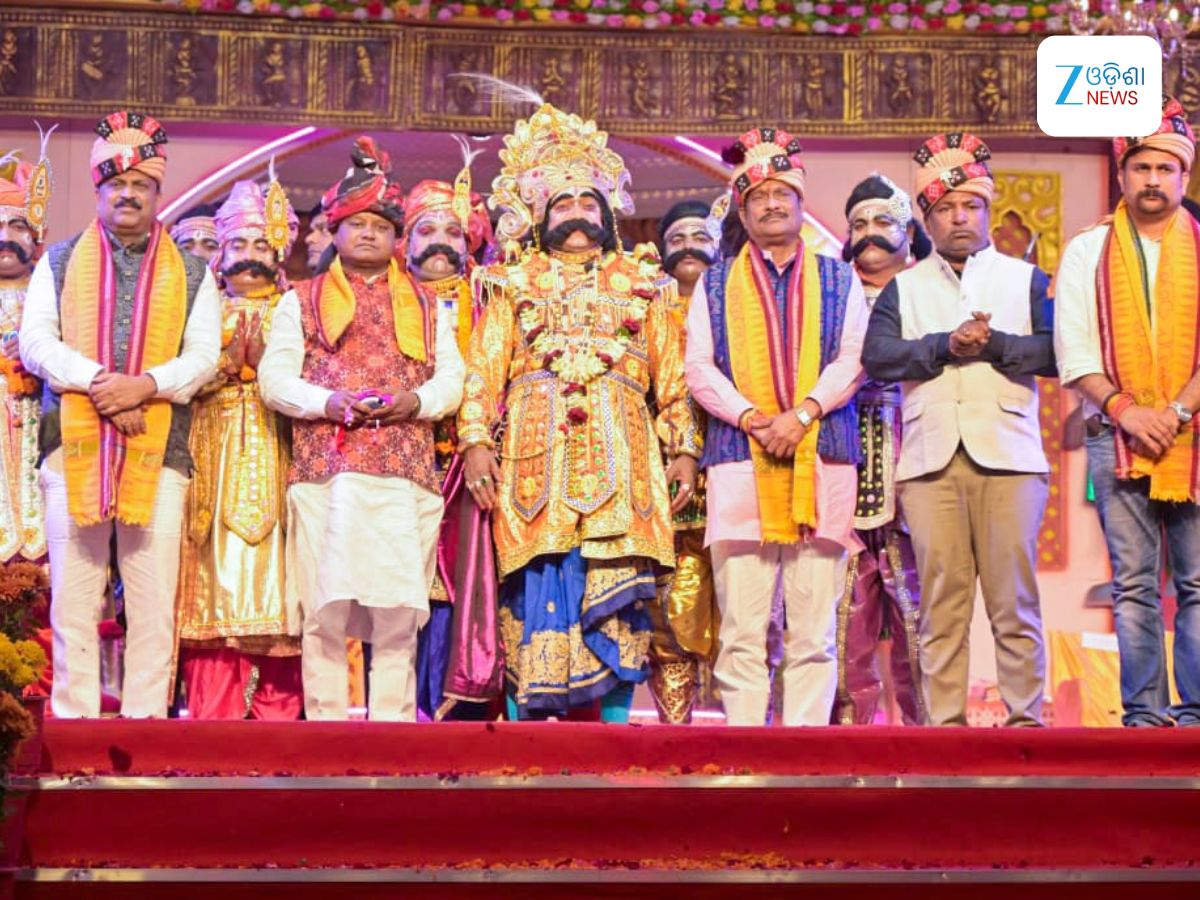 Dhanu Jatra 2025: କଂସ ମହାରାଜଙ୍କୁ ମଥୁରା ନଗରୀ ପାଇଁ ବିକାଶ ପ୍ରକଳ୍ପର ହିସାବ ଦେଲେ ମୁଖ୍ୟମନ୍ତ୍ରୀ Dhanu Jatra 2025: କଂସ ମହାରାଜଙ୍କୁ ମଥୁରା ନଗରୀ ପାଇଁ ବିକାଶ ପ୍ରକଳ୍ପର ହିସାବ ଦେଲେ ମୁଖ୍ୟମନ୍ତ୍ରୀ
