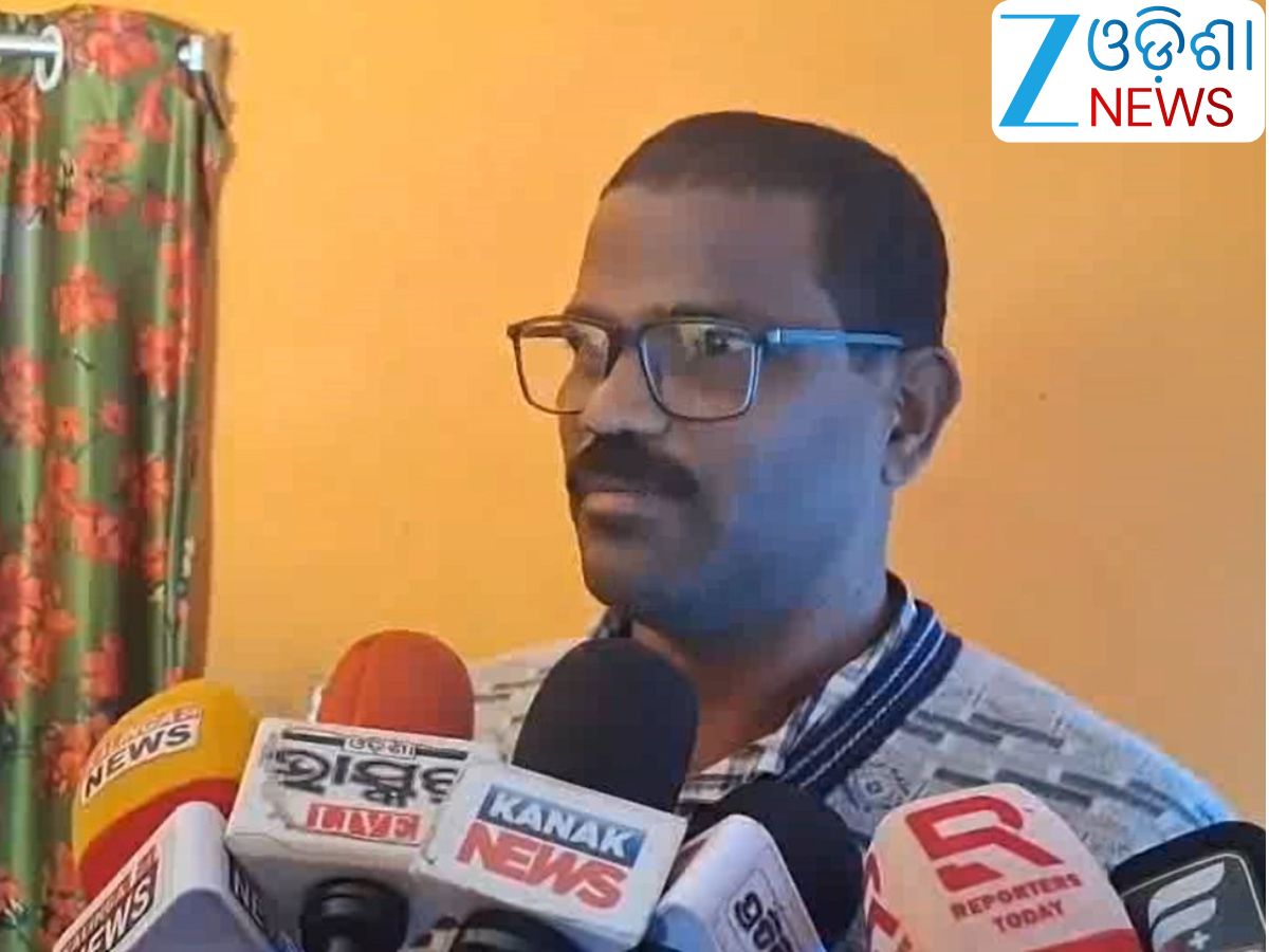 Odisha Vigilance: ବଞ୍ଚୋ PEO ଜିତେନ୍ଦ୍ର ଜେନାଙ୍କୁ ଗିରଫ କଲା ଭିଜିଲାନ୍ସ Odisha Vigilance: ବଞ୍ଚୋ PEO ଜିତେନ୍ଦ୍ର ଜେନାଙ୍କୁ ଗିରଫ କଲା ଭିଜିଲାନ୍ସ