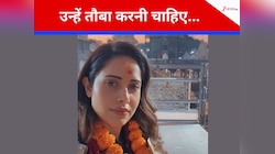 'शरीयत में गुनहगार', मुस्लिम एक्ट्रेस नुसरत ने किए महाकाल के दर्शन, भड़के मौलाना