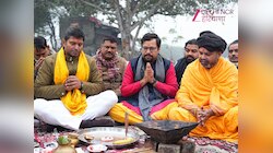 Delhi News: AAP नेताओं ने यमुना किनारे किया हवन, भाजपा पर आस्था से खिलवाड़ का आरोप