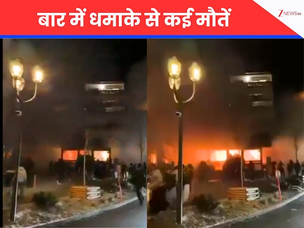 A massive explosion rocked a bar in Switzerland