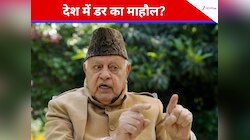 कश्मीरी शॉल बेचने पर सजा? फारूक अब्दुल्ला बोले- बांटने वाली विचारधारा देश ले डूबेगी