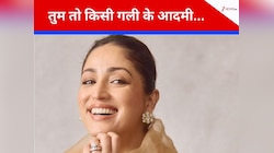 'वरना मैं तुम्हारा गला काट दूंगा', क्या हो गया था ऐसा जो यामी गौतम को कहना पड़ा ये?