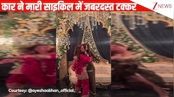 'जदो नैना लड़ावां' गाने पर Ayesha Khan और Jasmine Sandlas ने किया ताबड़तोड़ डांस, कातिलाना एक्सप्रेशंस पर फिदा हुए फैंस!