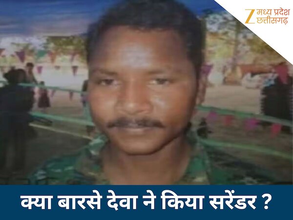 naxal commander barse deva who is likely to surrender in relangana ...