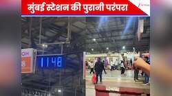 यात्री ने ट्रेन करवाई लेट, फिर रात 12 बजे देखने को मिला मुंबई CST स्टेशन की सालों पु