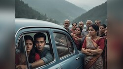 'मेरे शादी को 11 साल हो गए...', गर्लफ्रेंड संग रंगरेलियां मनाने गया नैनीताल 