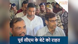 168 दिन बाद जेल से बाहर आएगा पूर्व सीएम का बेटा, शराब घोटाला से जुड़ा है मामला 