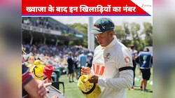 ख्वाजा के बाद ये 3 दिग्गज लेंगे 2026 में सन्यास, लंबे समय से हैं टीम से बाहर