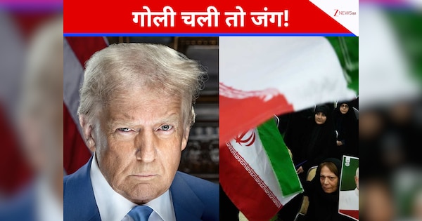 ईरान के भीतर बढ़ती जा रही बेकरारी... ट्रंप ने खींच दी लक्ष्मण रेखा, कहा- हम खुद जमीन पर उतरेंगे
