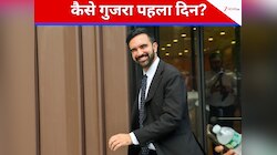 सबवे तक पैदल चले, लोगों से मिले और...कैसे गुजरा न्यूयॉर्क के नए मेयर का पहला दिन?