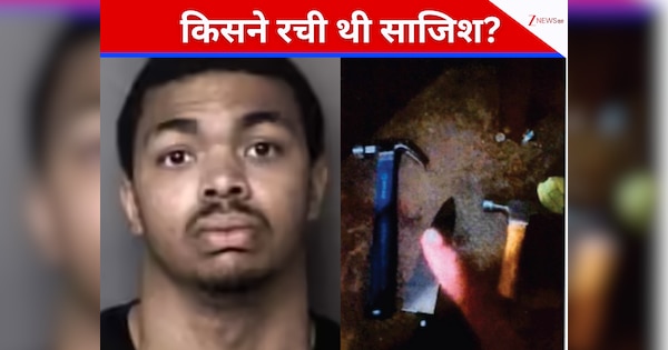 जन्नत का ख्वाब, खून की साजिश! 18 साल की उम्र में 20 बेगुनाहों के कत्ल की कसम, कौन है यह लड़का?