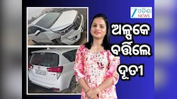Dutee Chand: କଟକ ତ୍ରିଶୂଳିଆ ପୋଲ ନିକଟରେ ଦୌଡରାଣୀ ଦୂତୀ ଚାନ୍ଦଙ୍କ ଗାଡି ଦୁର୍ଘଟଣା