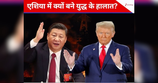 DNA: 2026 में एशिया बन सकता है जंग का मैदान? 2000 मिसाइलों से ताइवान पर हमला करने को तैयार चीन!