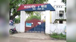 प्रेम में धोखा और न्याय न मिलने से आहत युवती ने थाना परिसर में खाया जहर