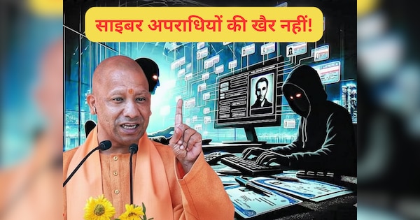 https://hindi.cdn.zeenews.com/hindi/sites/default/files/2026/01/04/4307583-cyber.png?im=FitAndFill%3D%28600%2C315%29