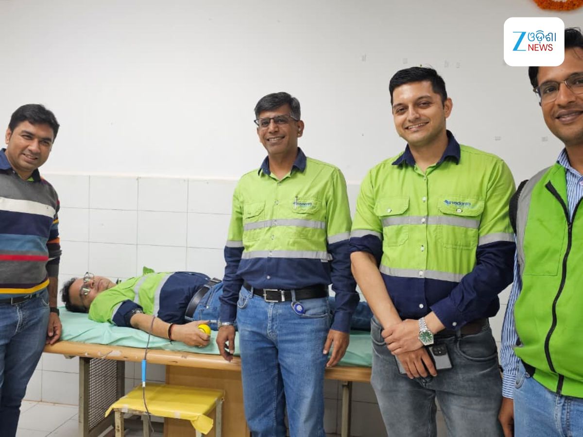 Odisha News: ସ୍ୱେଚ୍ଛାକୃତ ରକ୍ତଦାନ ଶିବିର ଆୟୋଜିତ Odisha News: ସ୍ୱେଚ୍ଛାକୃତ ରକ୍ତଦାନ ଶିବିର ଆୟୋଜିତ