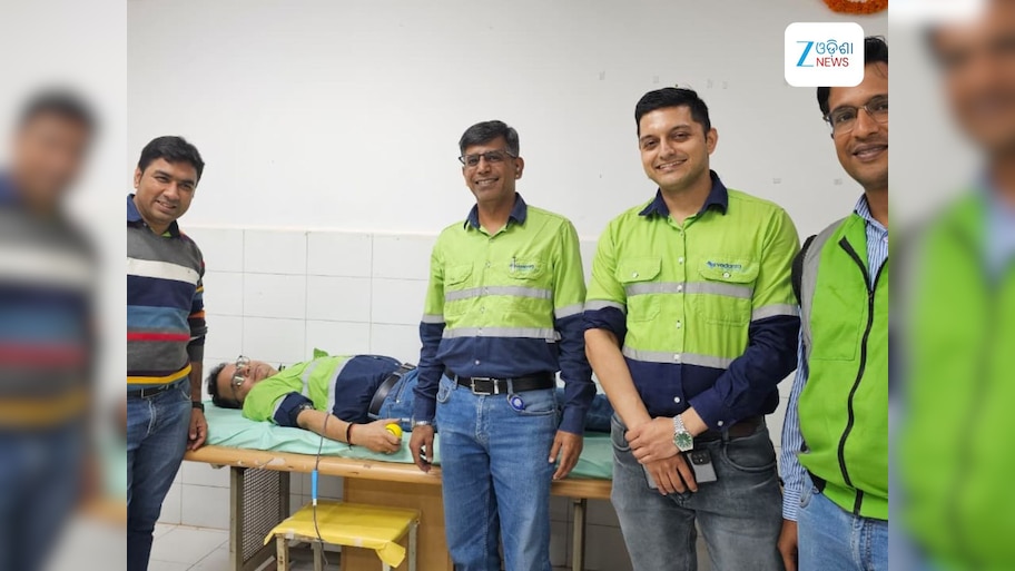 Odisha News: ସ୍ୱେଚ୍ଛାକୃତ ରକ୍ତଦାନ ଶିବିର ଆୟୋଜିତ
