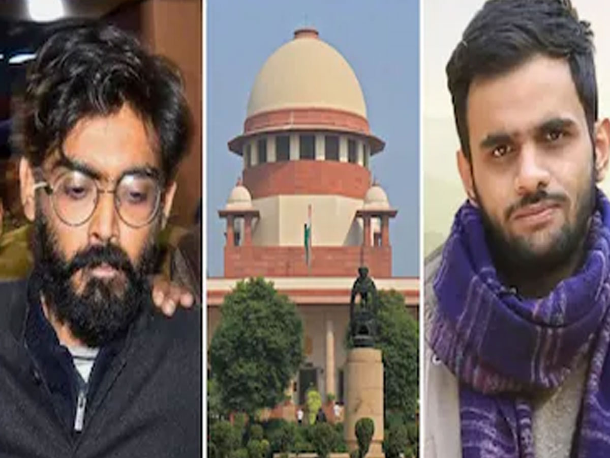 मीरान हैदर समेत 5 को मिली जमानत, उमर खालिद और शरजील को नहीं मिली बेल, सुप्रीम कोर्ट बड़ा फैसला मीरान हैदर समेत 5 को मिली जमानत, उमर खालिद और शरजील को नहीं मिली बेल, सुप्रीम कोर्ट बड़ा फैसला