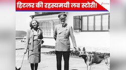 17 की लड़की, 40 का तानाशाह, 48 घंटे की शादी! कैसे खत्म हुई हिटलर-ईवा की Love Story 