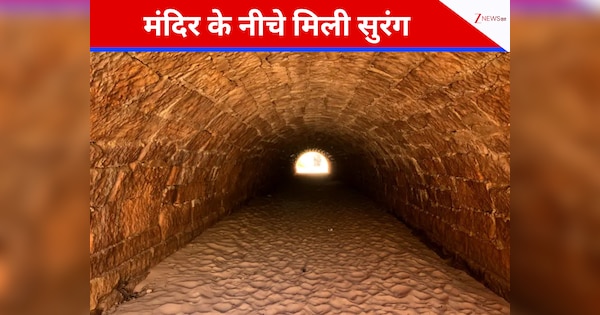 सच हुई 500 साल पुरानी अफवाह, पेरू में इस मंदिर के नीचे मिली 1.6 किलोमीटर लंबी सुरंगें; रहस्य में उलझे वैज्ञानिक