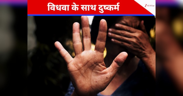 बांग्लादेश में नीचता की हद पार, हिंदू विधवा महिला के साथ 2 पुरुषों ने किया दुष्कर्म; फिर पेड़ से बांधकर काट दिए बाल