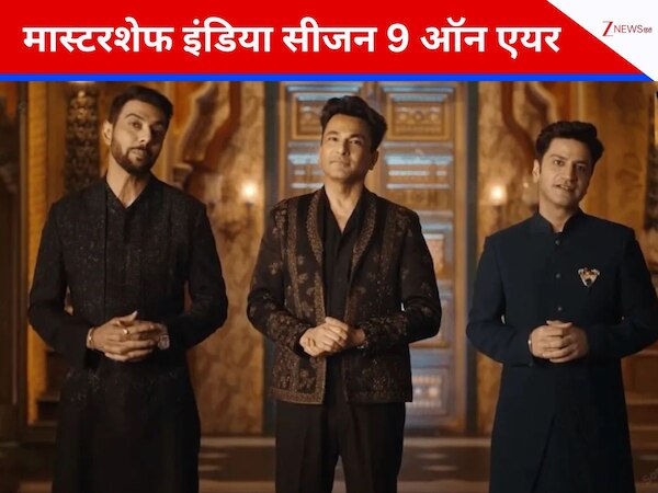 MasterChef India Season 9 ready for premier on 5 January 2026 Ranveer ...