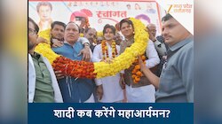 शादी कब करेंगे महाआर्यमन सिंधिया? पार्टनर को लेकर कह दी ये बात, रोड शो में लगी चोट