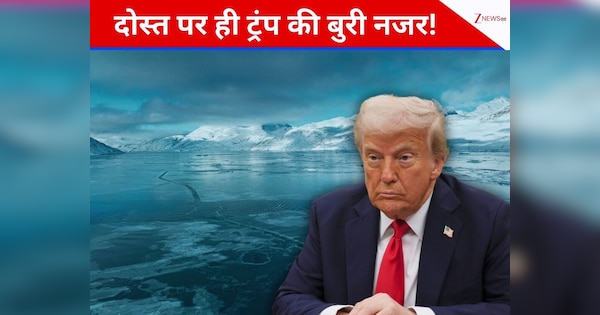 DNA: सिर्फ दुश्मन नहीं..'दोस्त भी नपेंगे'! ग्रीनलैंड के पास ट्रंप के 'घातक' क्यों तैनात?