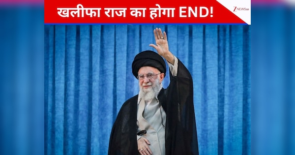 DNA: मादुरो से सबक..'खलीफा' का 'EXIT प्लान' लॉक! खामेनेई..ईरान छोड़कर भागेंगे या लड़ेंगे?