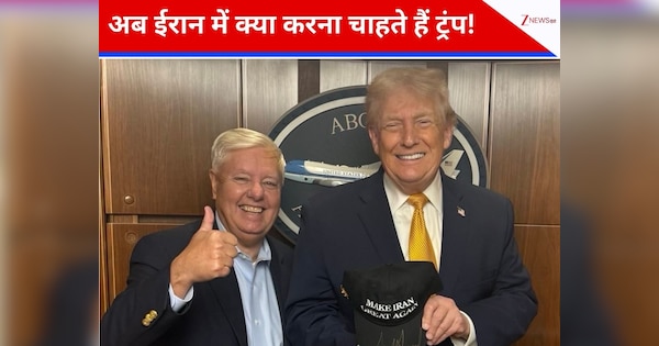 क्या ईरान में तख्तापलट की कोश‍िश में है अमेरिका? क्यों ट्रंप ने 'मेक ईरान ग्रेट अगेन' हैट पर किए हस्ताक्षर