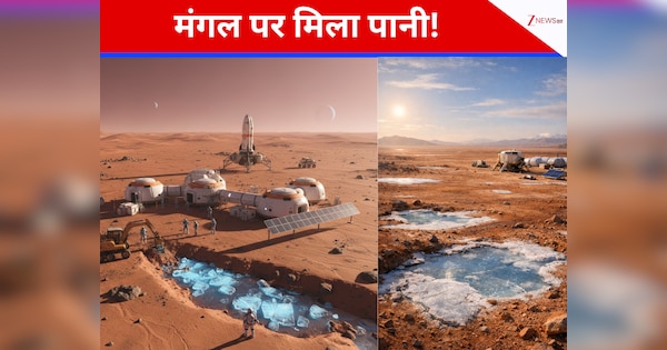 NASA को मंगल पर मिला 'Goldilocks Zone', इंसानों के लिए नया घर बनने का रास्ता साफ
