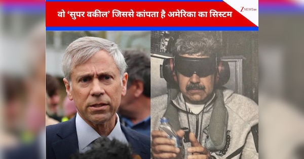 कौन है बैरी पोलैक? अमेरिकी कोर्टरूम का 'चाणक्य' बना निकोलस मादुरो का वकील, जूलियन असांजे को जेल से छुड़वाया, ‘हारा हुआ केस’ जीतने में महारत