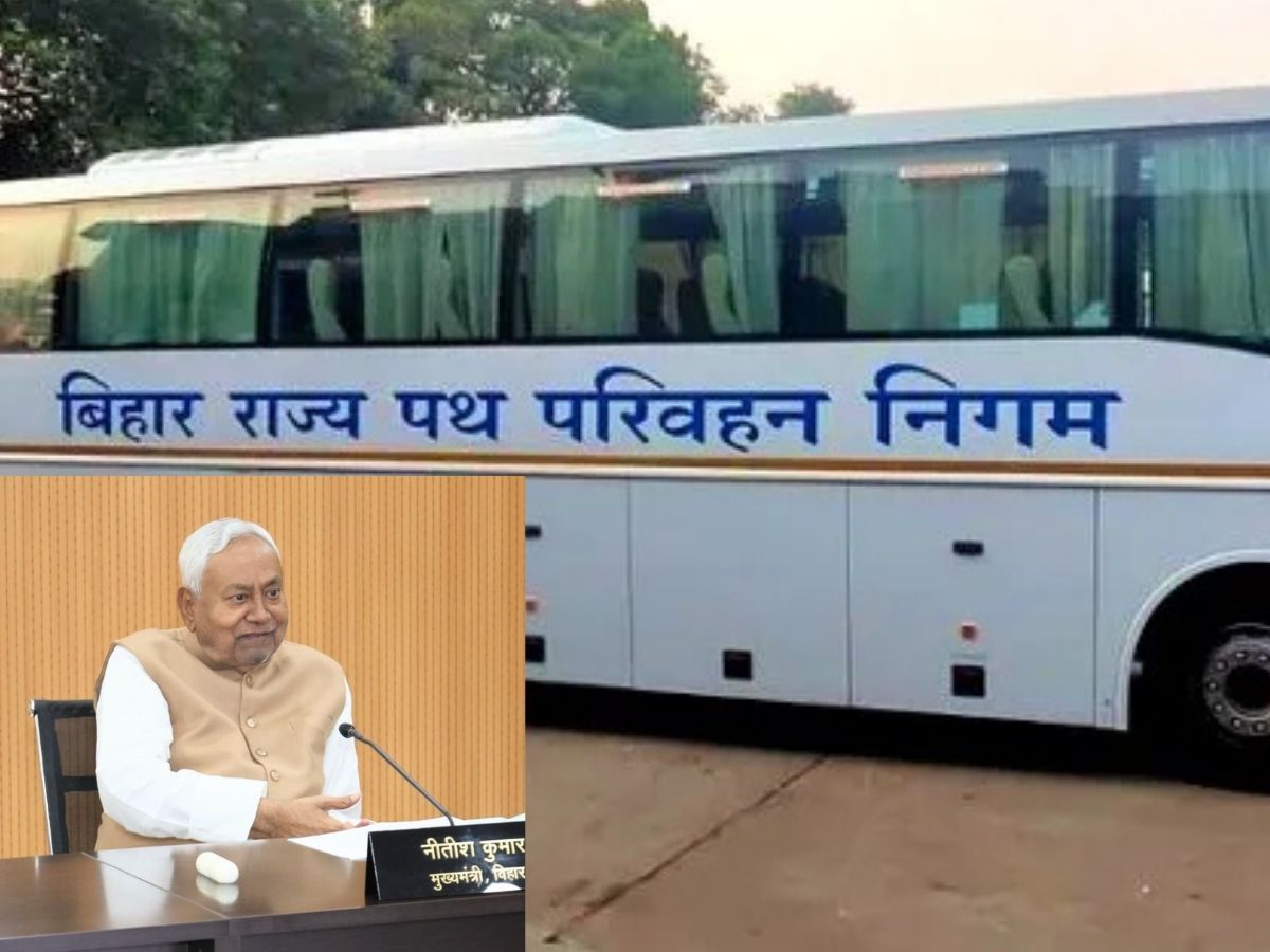 होली में ट्रेनें फुल तो बिहार सरकार का बड़ा कदम, दिल्ली समेत 5 राज्यों के लिए चलेंगी 149 स्पेशल बसें होली में ट्रेनें फुल तो बिहार सरकार का बड़ा कदम, दिल्ली समेत 5 राज्यों के लिए चलेंगी 149 स्पेशल बसें