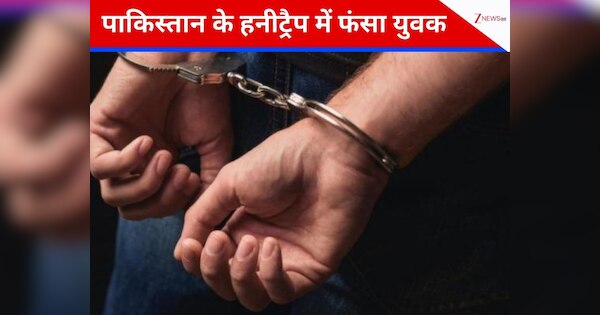https://hindi.cdn.zeenews.com/hindi/sites/default/files/2026/01/06/4309636-shahsank-2026-01-06t114602.413.jpg?im=FitAndFill%3D%28600%2C315%29
