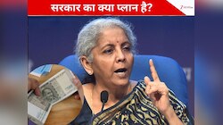 सरकार आपके बैंक अकाउंट में जमा कर रही ₹46,715? आप भी इस दावे की सच्‍चाई जान लीज‍िए