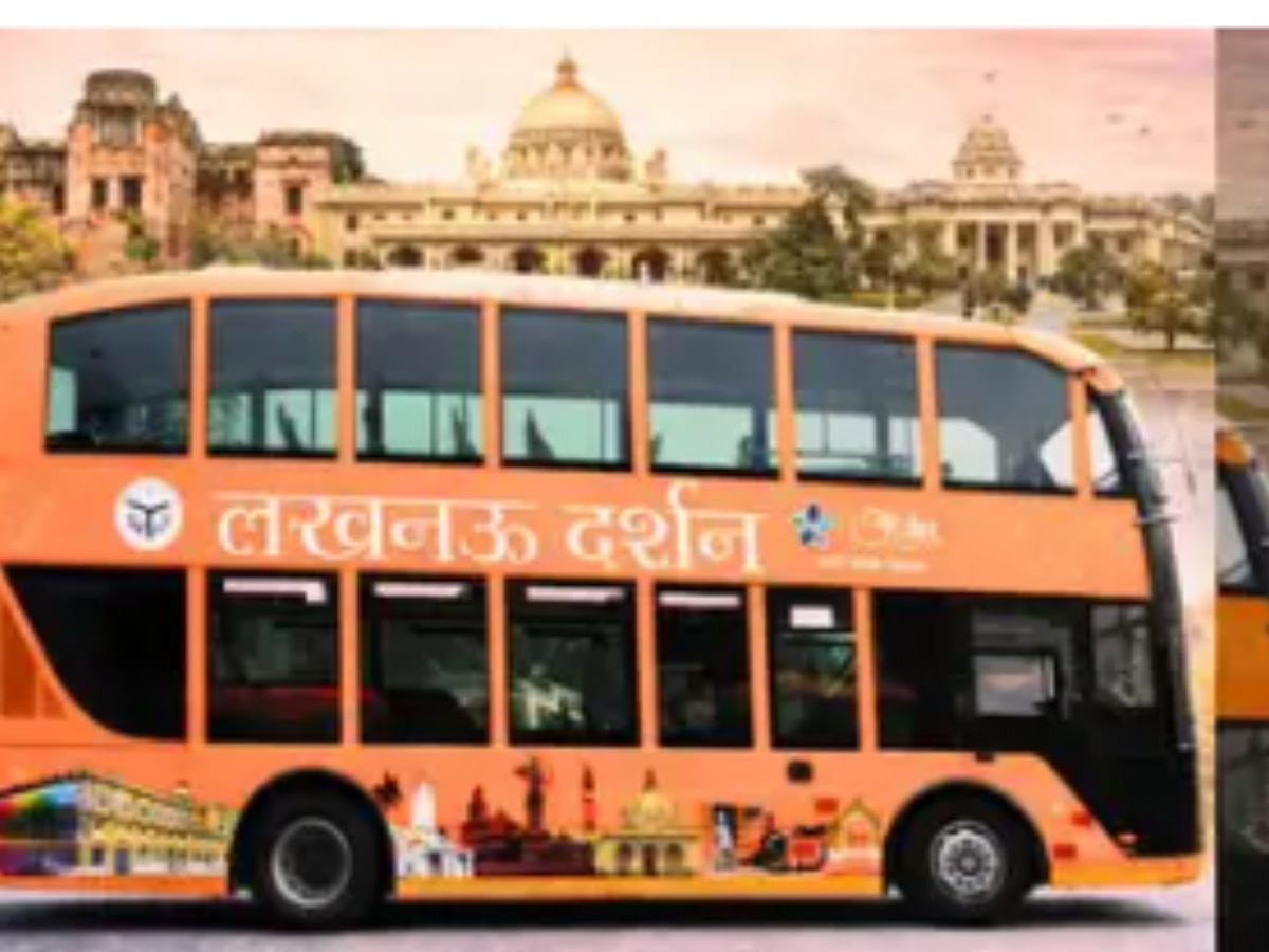 Upstdc Design electric double decker Lucknow Darshan bus service operated UPSTDC ...