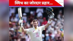 37 शतक 3661 रन…सिडनी में स्मिथ का कोहराम,शतक ठोक तोड़ दिया द्रविड़ का प्रचंड रिकॉर्ड