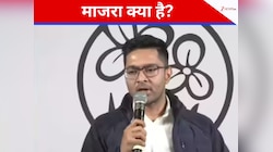 हेमंत सोरेन का चॉपर मांगकर सभा में पहुंचे अभिषेक बनर्जी, क्लियरेंस न मिलने से भड़के