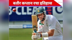 कोहली नहीं, पोंटिंग भी नहीं, टेस्ट में बतौर कप्तान कौन है शतकों का असली किंग कौन?