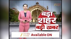 हरिद्वार में गंगा नहर किनारे बनी अवैध मजार पर चला धामी सरकार का बुलडोजर, कब्जामुक्त हुई सरकारी जमीन 