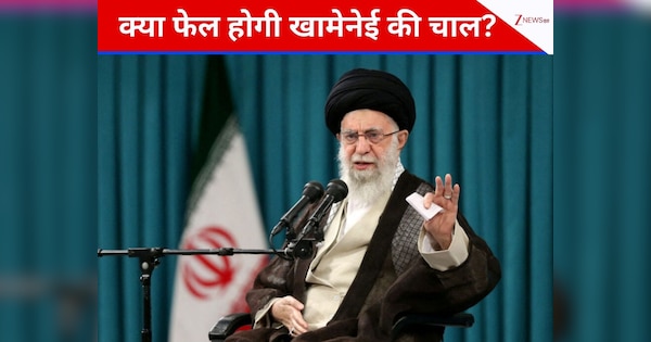 DNA: '7 डॉलर' से बचेगी खलीफा की सल्तनत? ईरान में हाहाकार के बीच खामेनेई ने चली आखिरी चाल
