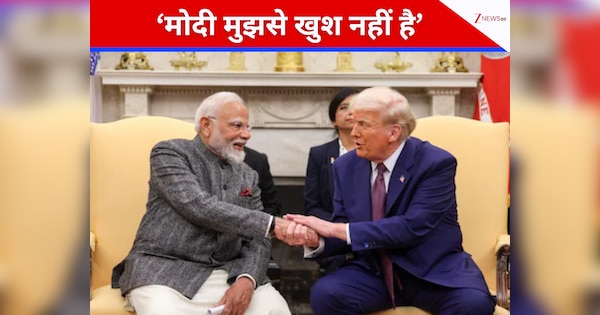 मोदी मुझसे खुश नहीं हैं... अब भारत के बारे में क्या बोले ट्रंप, एक दिन पहले दी थी टैरिफ की धमकी