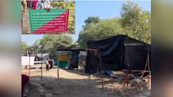 ऋषिकेश में भूमाफिया के हौसले बुलंद! एक बीघा वन भूमि पर कब्जा कर डाला टीन शेड