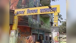जाति जनगणना कराना और अब आवारा कुत्तों की जानकारी, बिहार के शिक्षक क्या-क्या करेंगे?