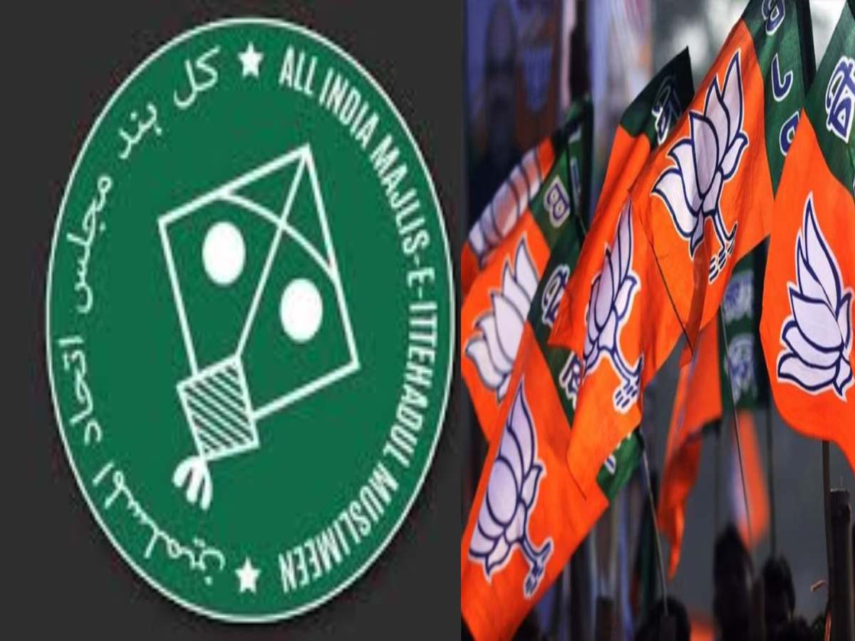 लगा चुनरी पर दाग! 'कांग्रेस मुक्त भारत' का नारा देने वाली BJP ने AIMIM और CONG से मिलाया हाथ! लगा चुनरी पर दाग! 'कांग्रेस मुक्त भारत' का नारा देने वाली BJP ने AIMIM और CONG से मिलाया हाथ!