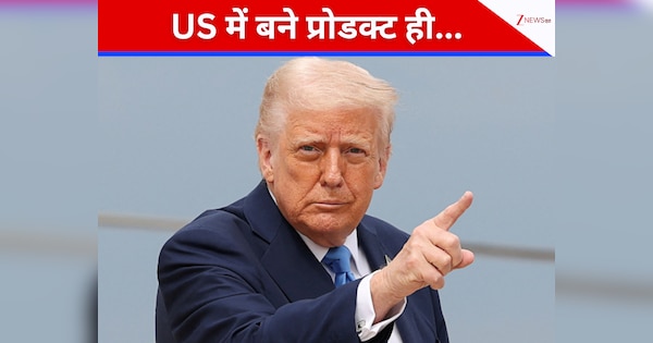 सिर्फ US में बने प्रोडक्ट ही खरीदे वेनेजुएला...मादुरो की गिरफ्तारी के बाद ट्रंप क्यों लाद रहे भार?