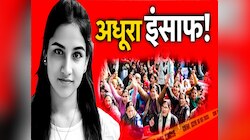 अंकिता केस में कब मिलेगा इंसाफ? सीएम पुष्कर धामी से मिल माता-पिता ने की ये गुजारिश